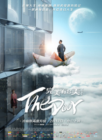 五月天激情播播